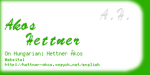 akos hettner business card